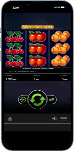 supreme-hot-dyzain-hry