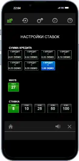 supreme-hot-nalashtuvannia-stavok